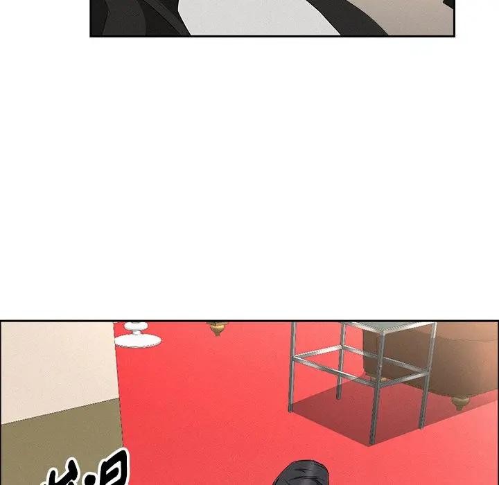 貴婦的專屬保鑣第38話