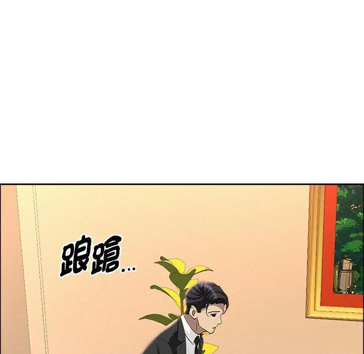 貴婦的專屬保鑣第38話