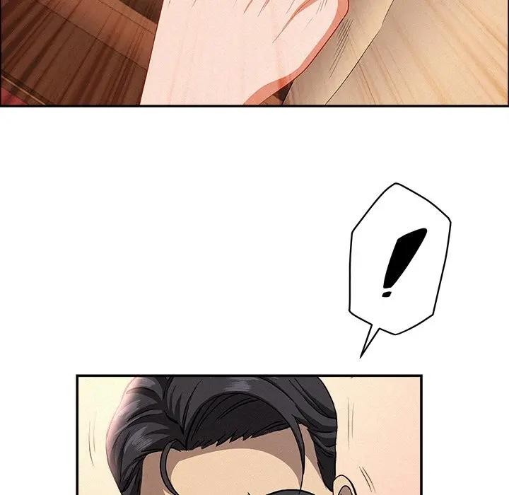 貴婦的專屬保鑣第38話