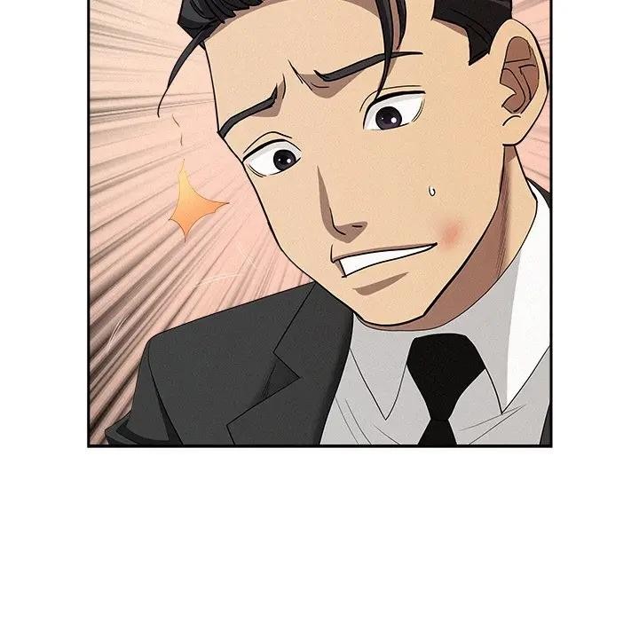 貴婦的專屬保鑣第38話