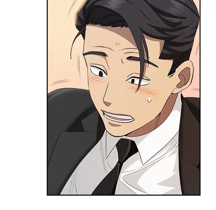 貴婦的專屬保鑣第38話