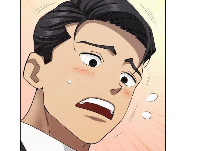 貴婦的專屬保鑣第39話