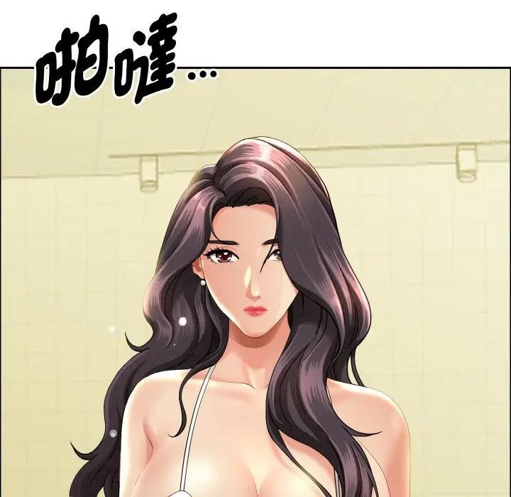 貴婦的專屬保鑣第39話