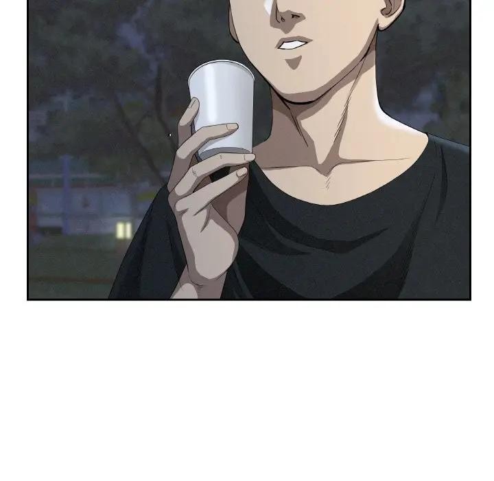 貴婦的專屬保鑣第39話