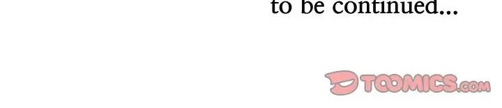 貴婦的專屬保鑣第39話