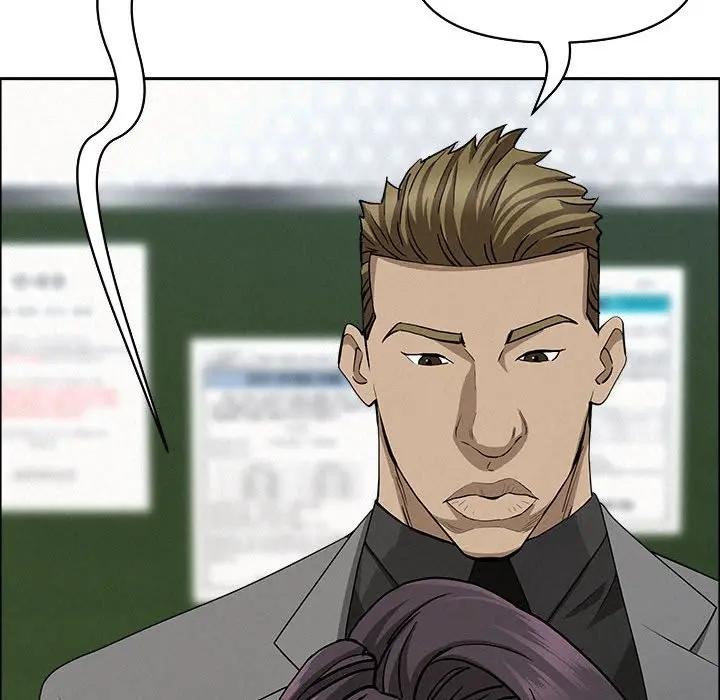 貴婦的專屬保鑣第40話