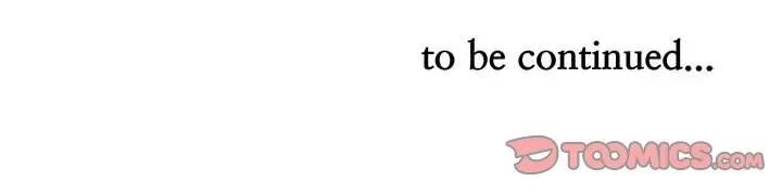 貴婦的專屬保鑣第40話