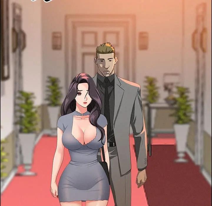 貴婦的專屬保鑣第41話