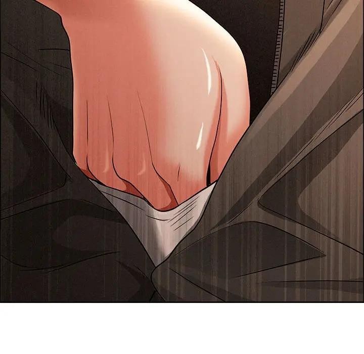 貴婦的專屬保鑣第41話