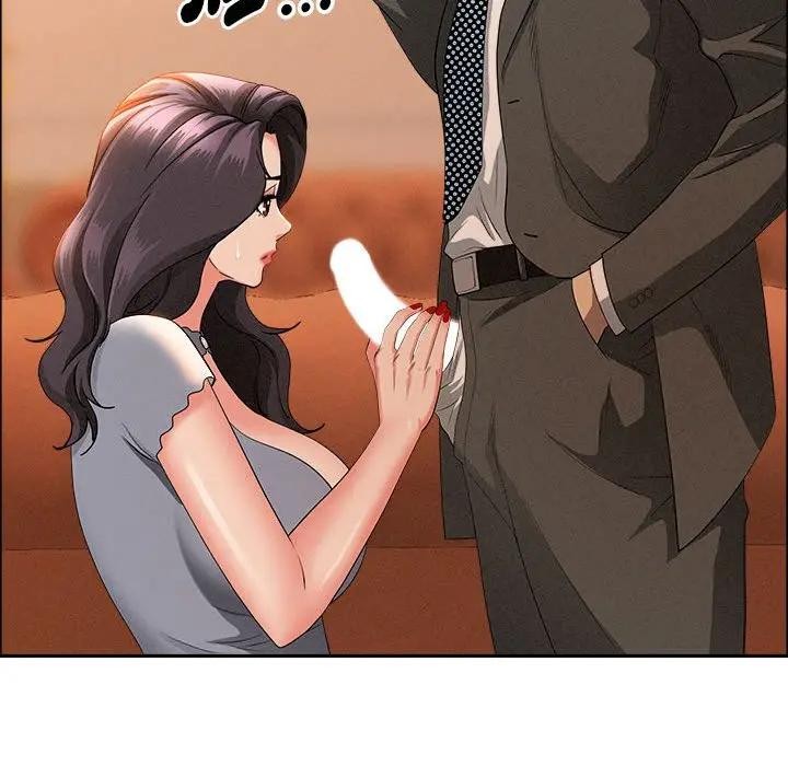 貴婦的專屬保鑣第41話