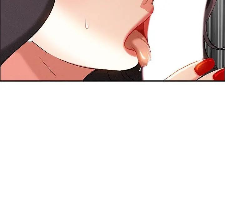 貴婦的專屬保鑣第41話