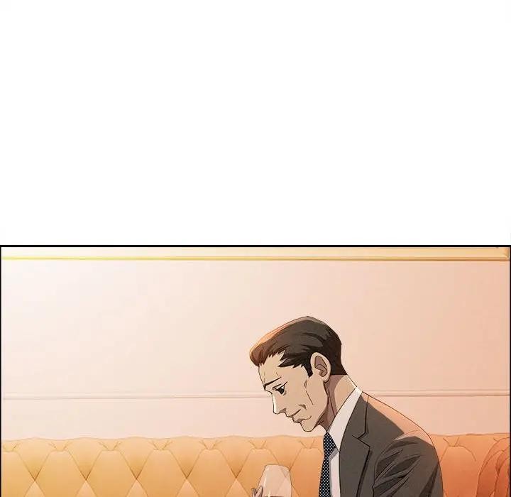 貴婦的專屬保鑣第41話