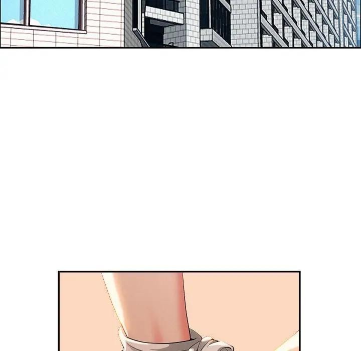 貴婦的專屬保鑣第41話