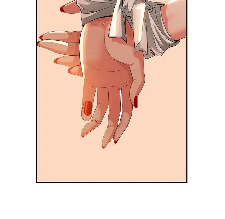 貴婦的專屬保鑣第41話