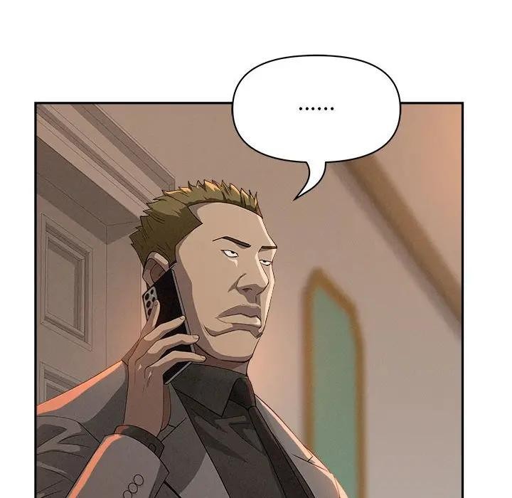 貴婦的專屬保鑣第42話