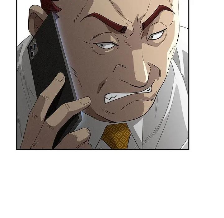 貴婦的專屬保鑣第42話