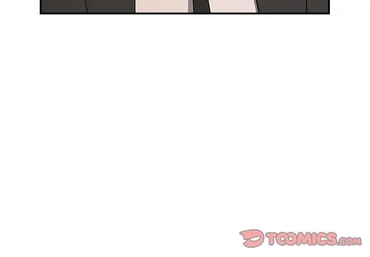 貴婦的專屬保鑣第43話