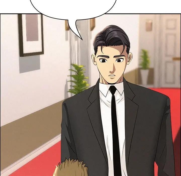 貴婦的專屬保鑣第43話