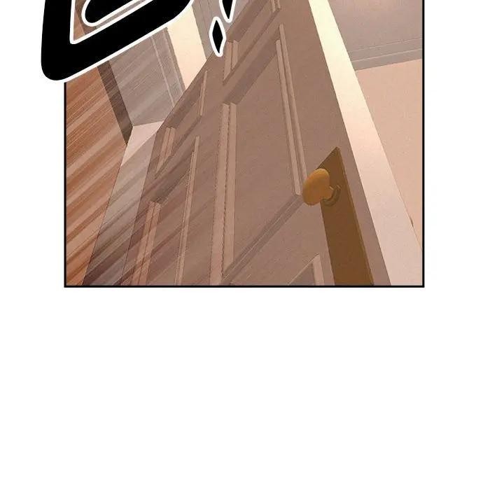 貴婦的專屬保鑣第43話