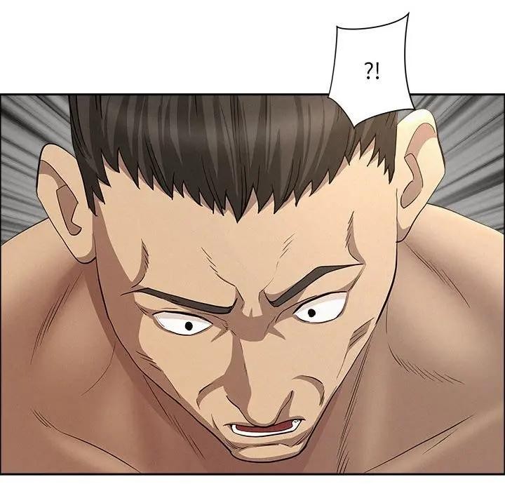 貴婦的專屬保鑣第43話