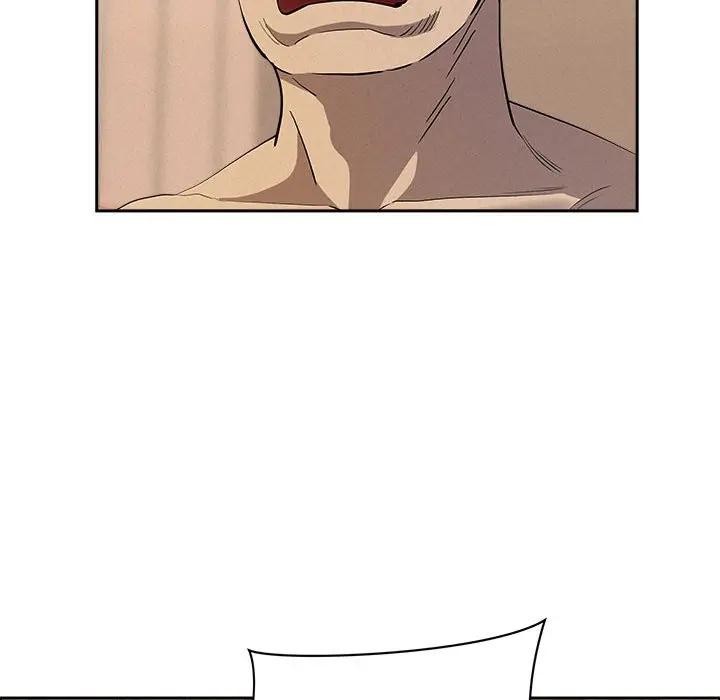 貴婦的專屬保鑣第43話