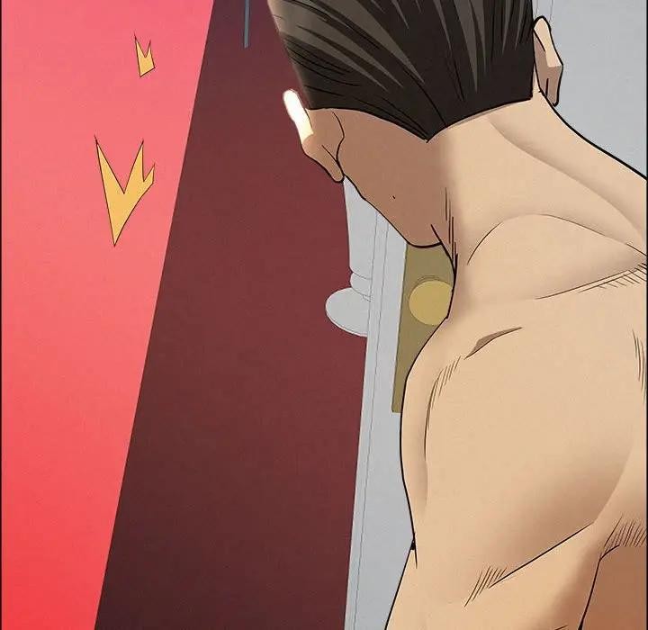 貴婦的專屬保鑣第43話