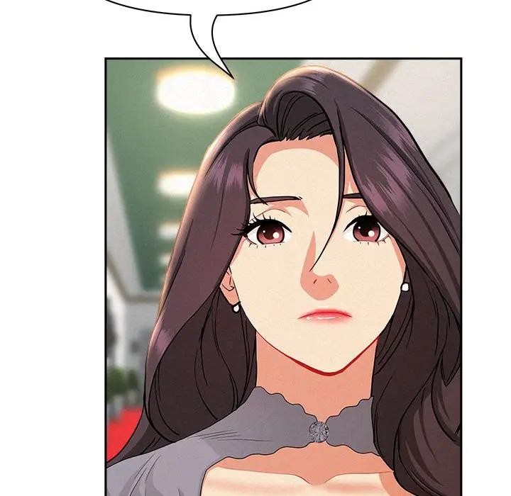 貴婦的專屬保鑣第43話