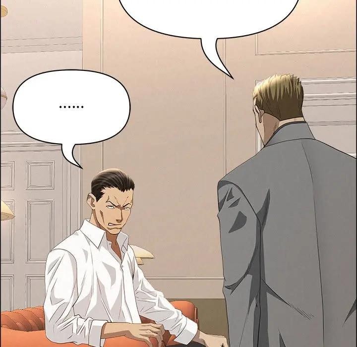 貴婦的專屬保鑣第43話