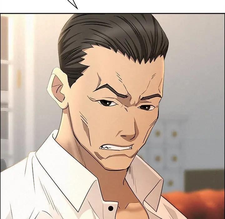 貴婦的專屬保鑣第43話