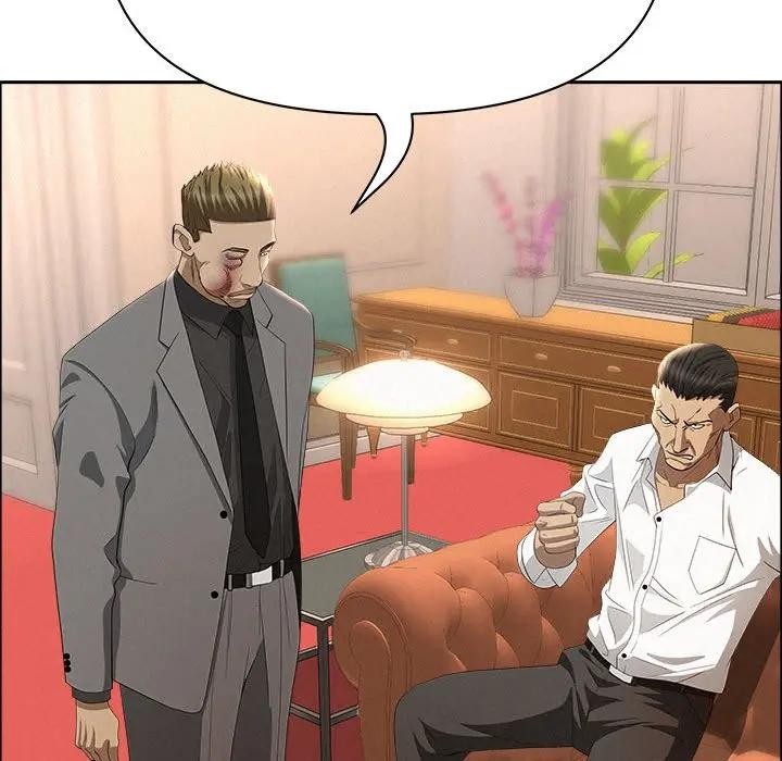 貴婦的專屬保鑣第43話