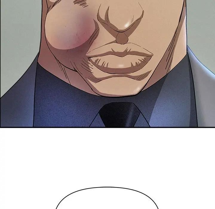 貴婦的專屬保鑣第44話