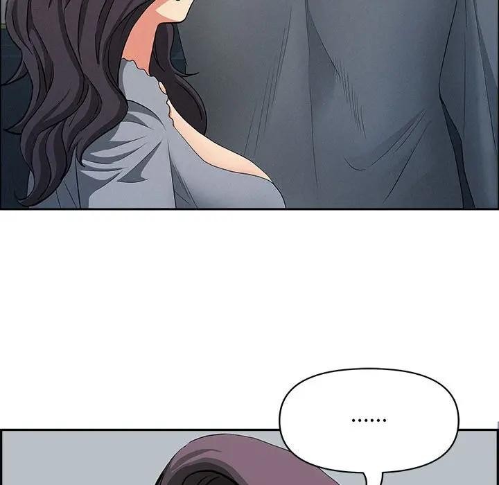 貴婦的專屬保鑣第44話