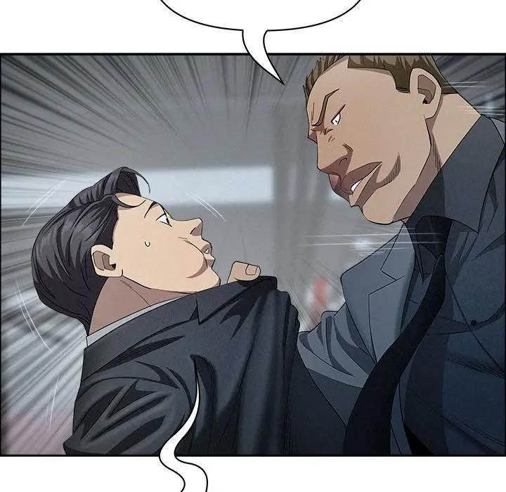 貴婦的專屬保鑣第44話