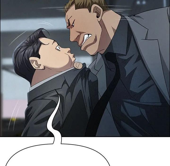 貴婦的專屬保鑣第44話