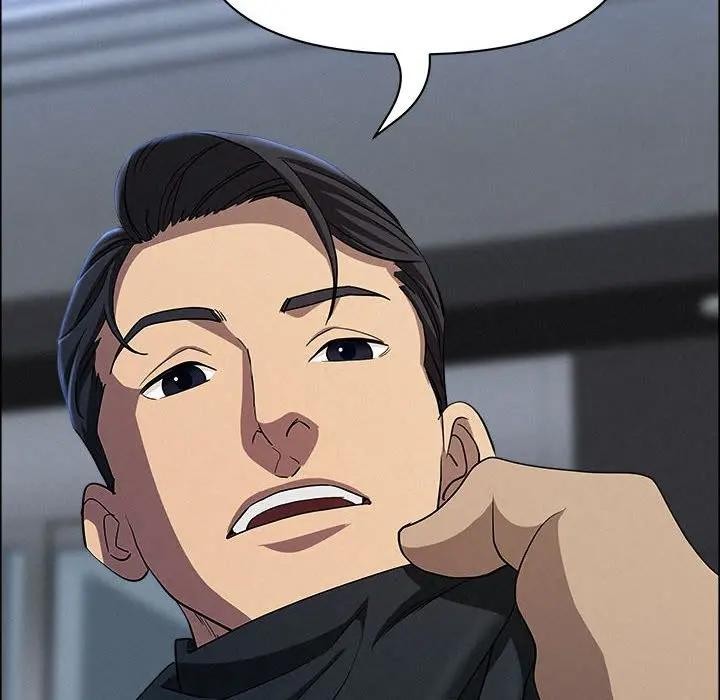 貴婦的專屬保鑣第44話