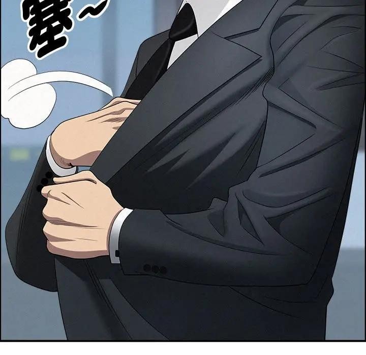 貴婦的專屬保鑣第44話