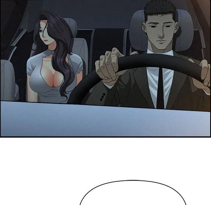 貴婦的專屬保鑣第44話