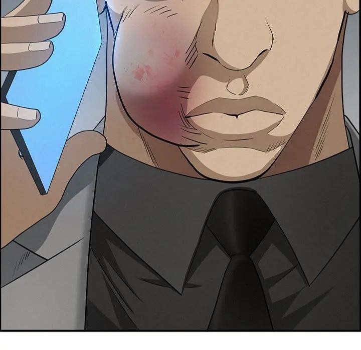 貴婦的專屬保鑣第44話