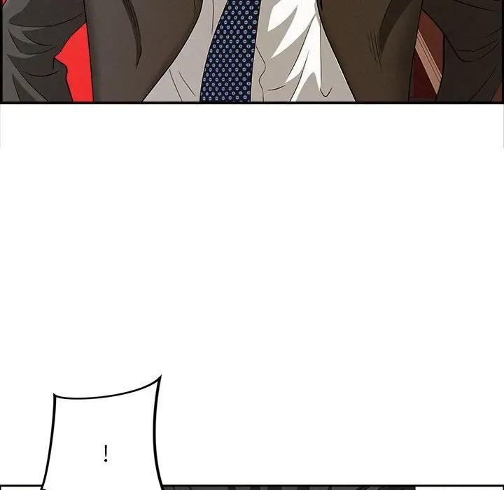 貴婦的專屬保鑣第44話