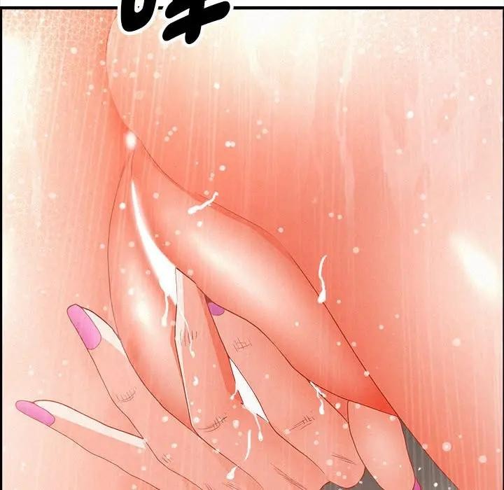 貴婦的專屬保鑣第44話