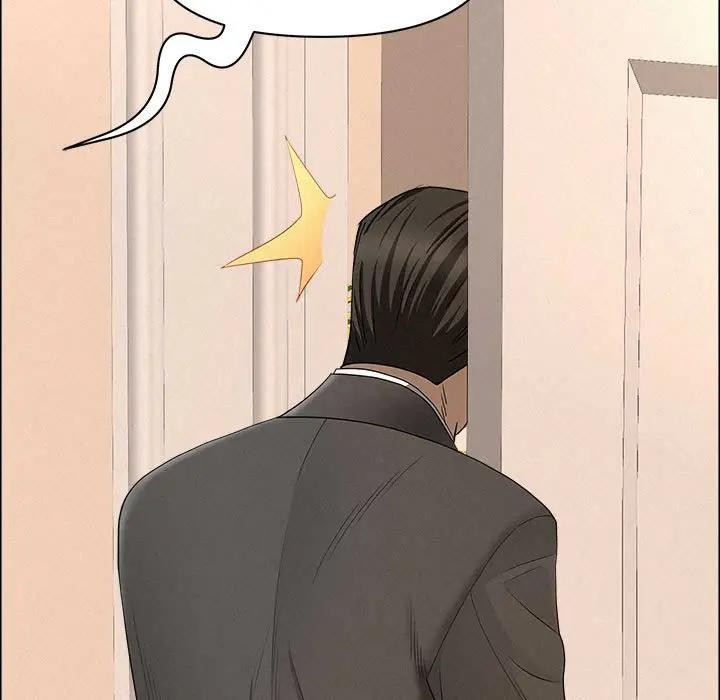 貴婦的專屬保鑣第45話