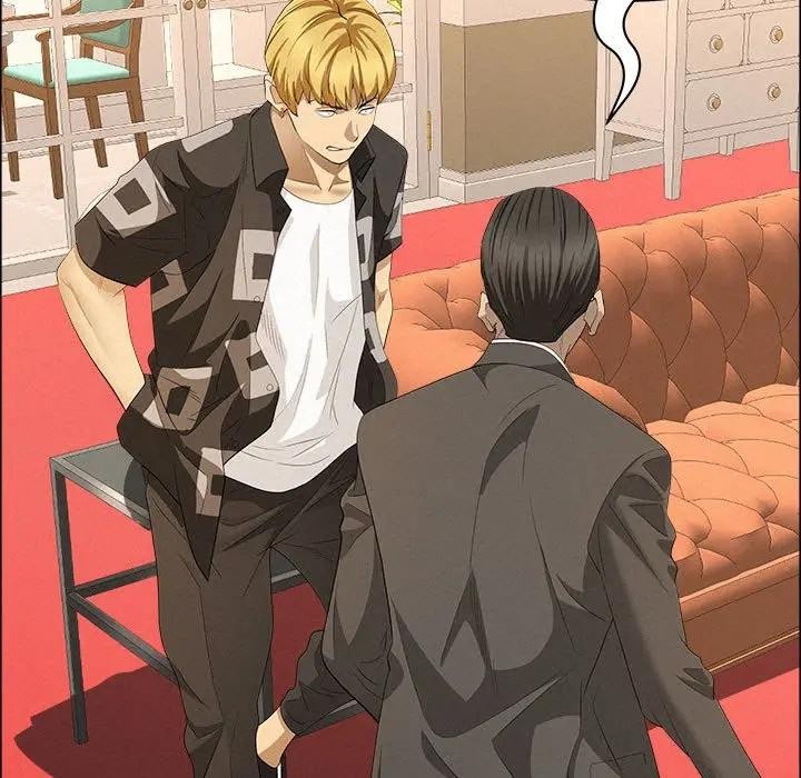 貴婦的專屬保鑣第45話