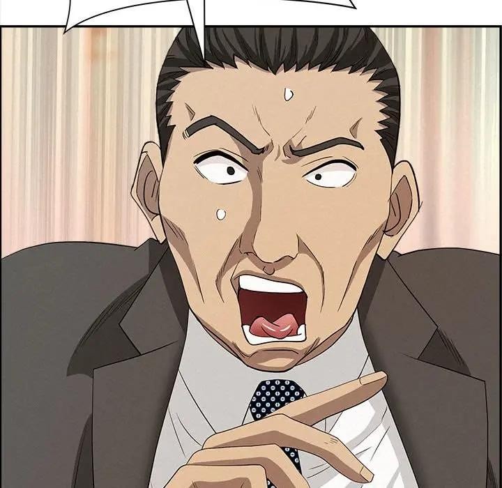 貴婦的專屬保鑣第45話