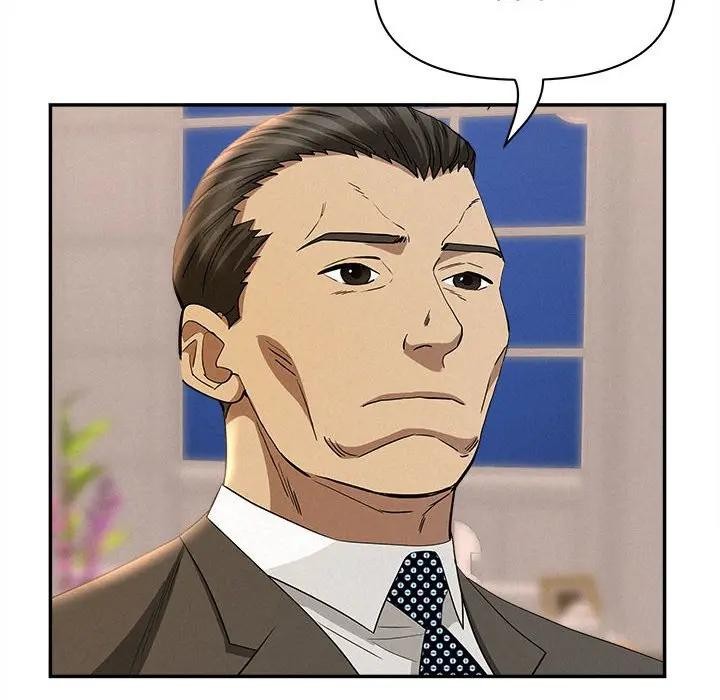 貴婦的專屬保鑣第45話