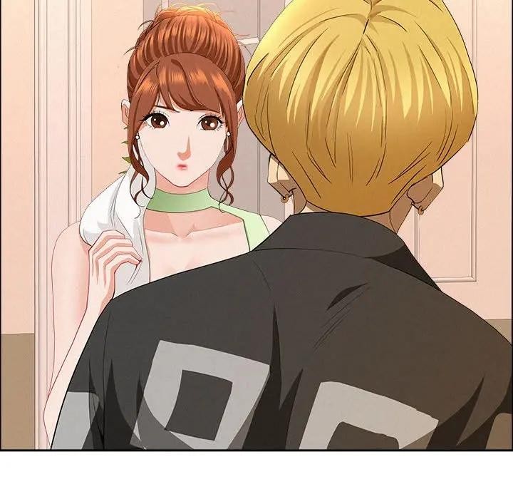 貴婦的專屬保鑣第45話