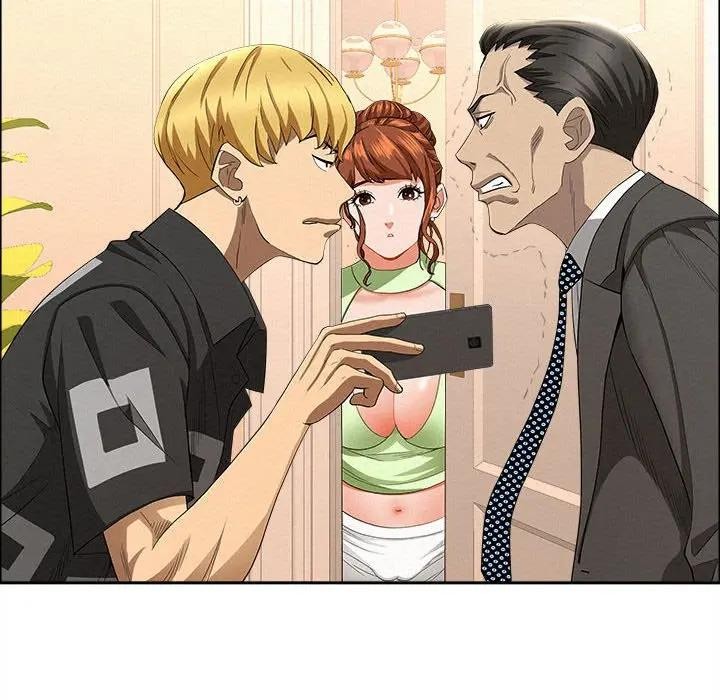 貴婦的專屬保鑣第45話