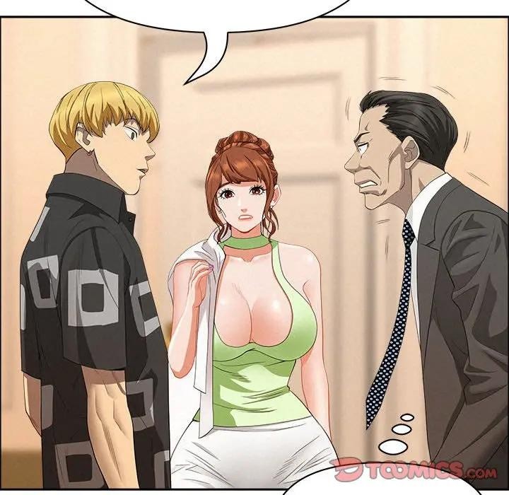 貴婦的專屬保鑣第45話