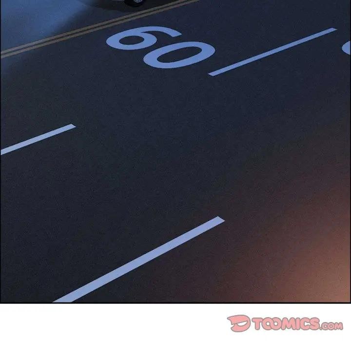 貴婦的專屬保鑣第45話