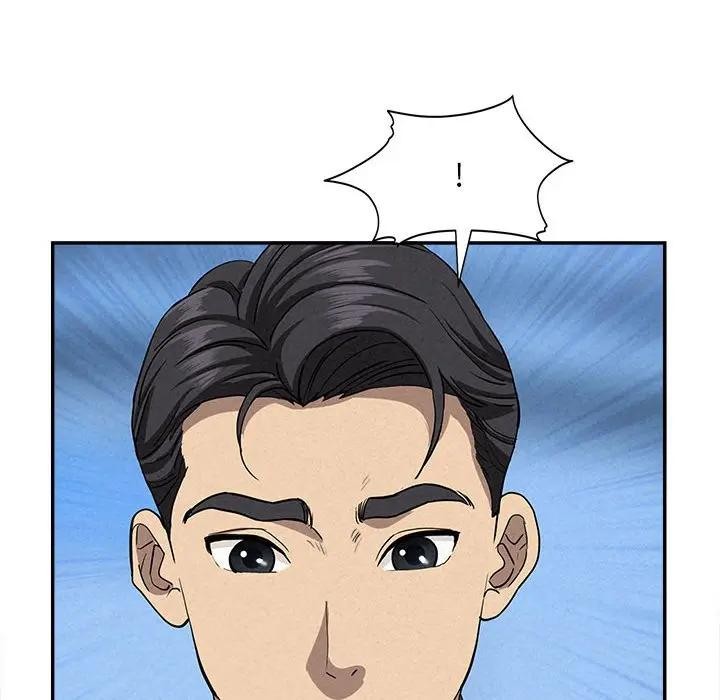 貴婦的專屬保鑣第45話