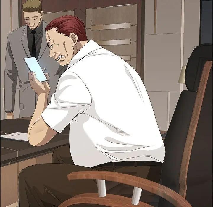 貴婦的專屬保鑣第45話